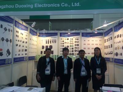 3091552955364796.jpg 香港电子展小.jpg